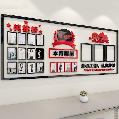 办公楼地kaiyun官方网站下室设计规范(行政办公楼设计规范)