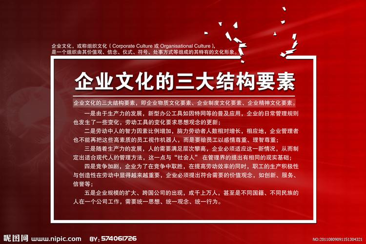 自制温kaiyun官方网站控开关电路图(温控开关电路图符号)