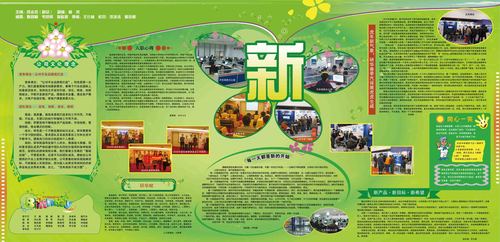 智能kaiyun官方网站网联汽车所涉及的关键技术(智能网联汽车技术架构)