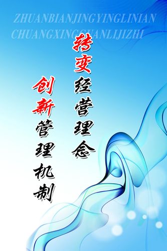 温kaiyun官方网站度为18度时水的粘度(18度的水黏度)