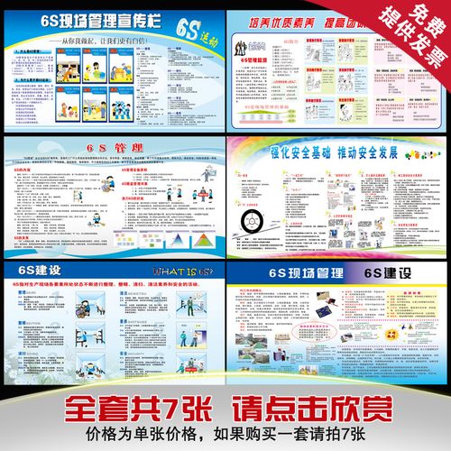 kaiyun官方网站:造纸术的发明人和运用时间(造纸术的发明时间和用途)