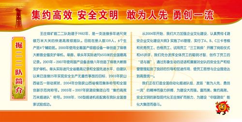 kaiyun官方网站:公司终本案件 法人被限高(公司终本案件对法人影响)