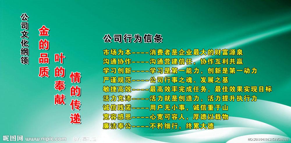 kaiyun官方网站:绿源电动车电机效率一般是多少(绿源电动车电机功率)