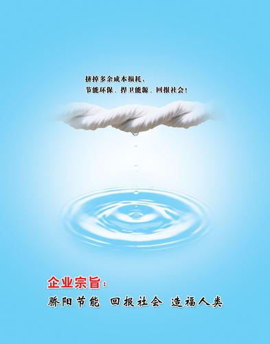 kaiyun官方网站:空气定压比热容随温度变化(40度空气定压比热容)