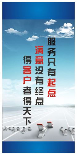 飞kaiyun官方网站机万米高空外温度(飞机1万米高空外部温度)