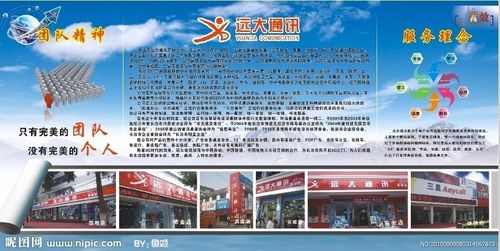 施工机械kaiyun官方网站台班确认单(机械时间台班确认单)