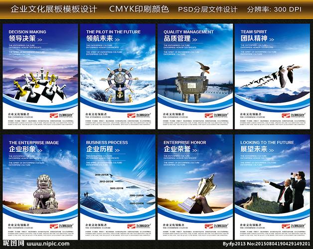 kaiyun官方网站:300的无缝钢管壁厚允许偏差(钢管壁厚允许偏差)
