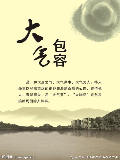 十二星座奶茶简笔kaiyun官方网站画(十二星座奶茶简笔画 仙女)