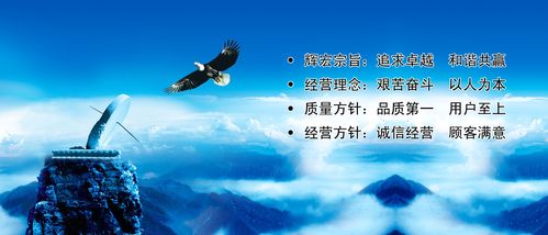 绕口令画凤凰kaiyun官方网站教案设计(画风凰绕口令教案)